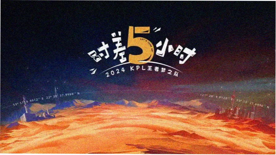 高分电影铁皮月亮剧照