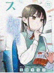 厨房夜班第10期更新